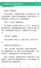 爱博体育官网登录